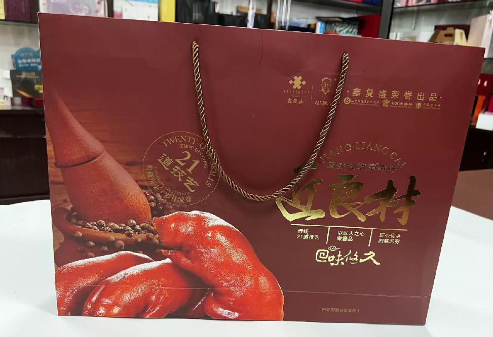 花垣礼品盒定制